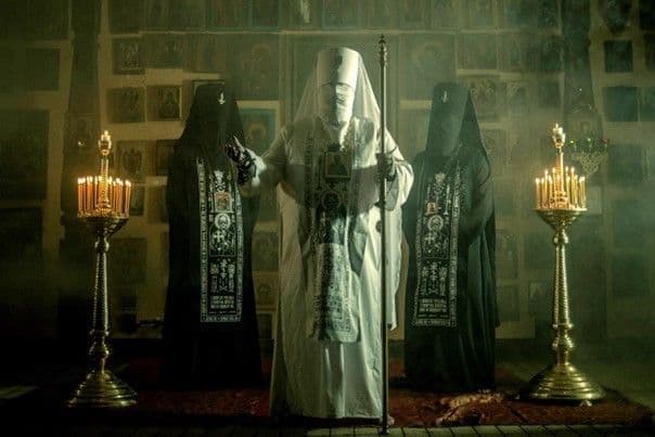 PATRIARKH wydał "Wierszalin II"