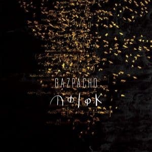 Gazpacho - Molok