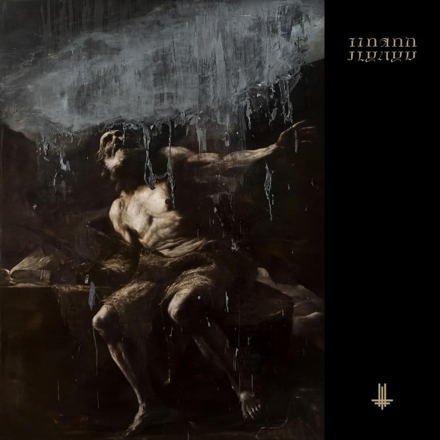 Behemoth prezentuje nowy klip